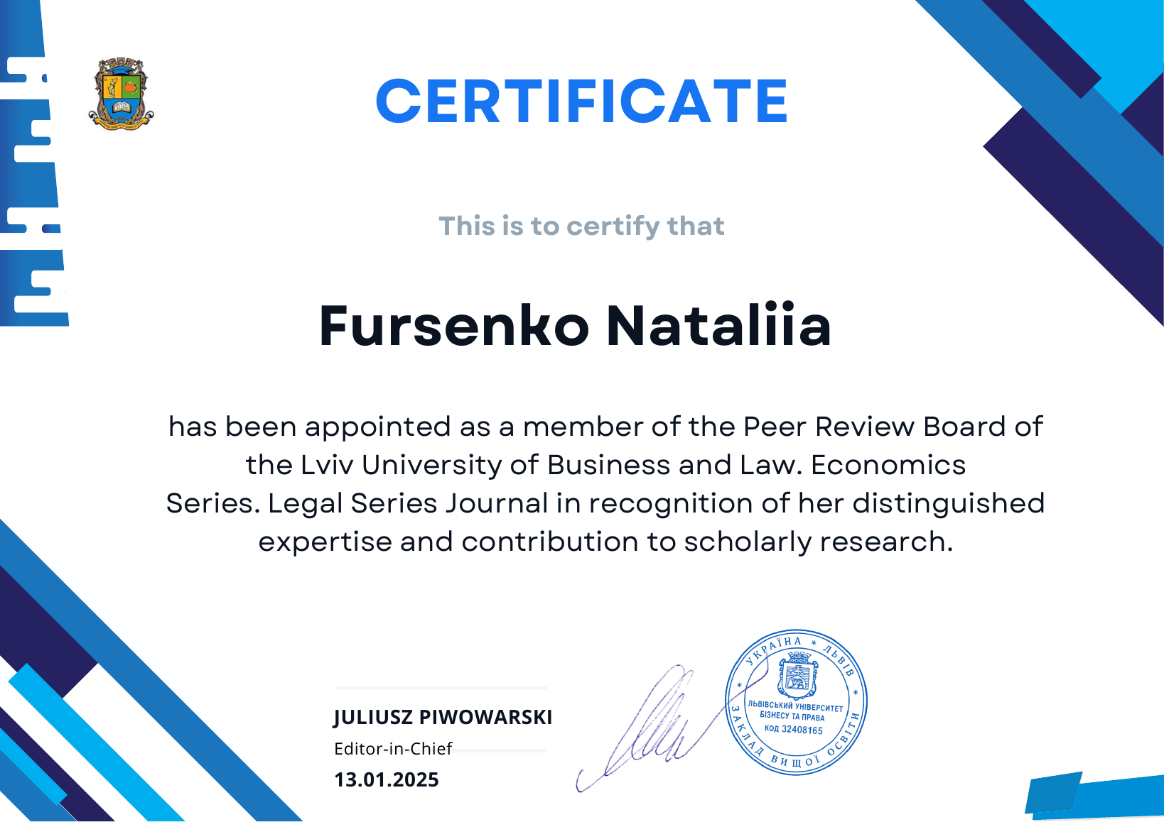 Lviv University of Business and Law reviewer board certificate
