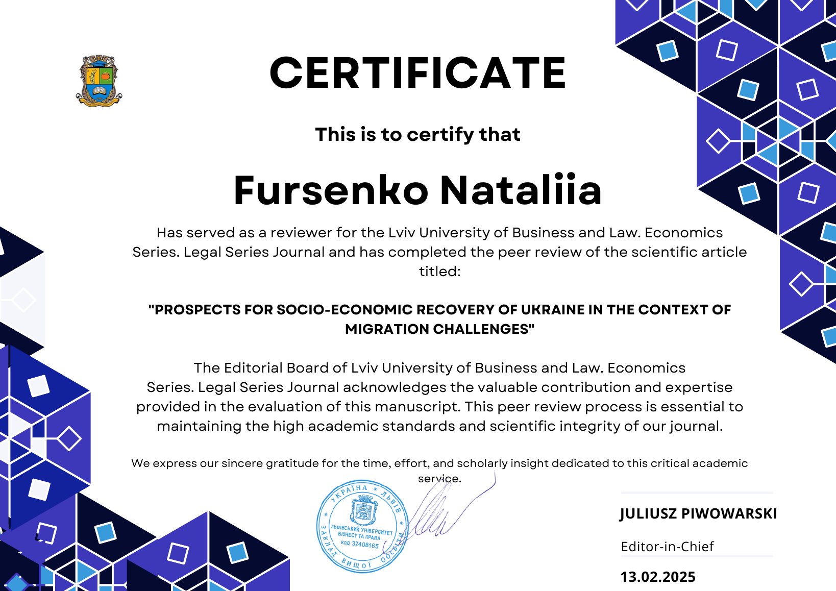 Lviv University of Business and Law completed peer review certificate